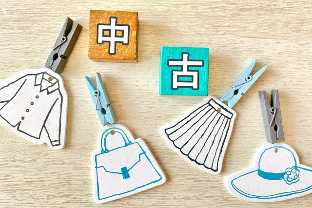 セカンドストリート取手店OPEN