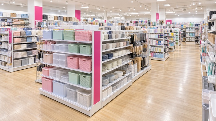 ダイソーそよらつくば学園の森店がオープン予定